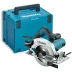 Пила дисковая Makita HS6601J купить в Тобольске