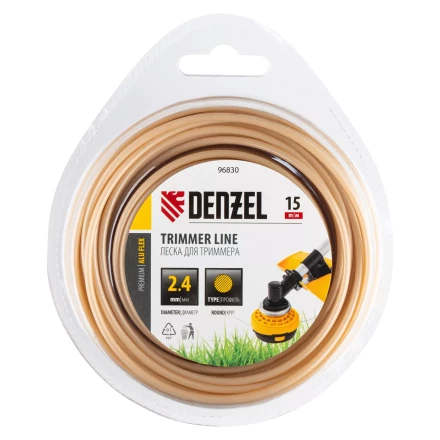 Леска для триммера армированная алюминием круглая, 2,4мм х 15м, блистер ALUFLEX Denzel 96830 купить в Тобольске