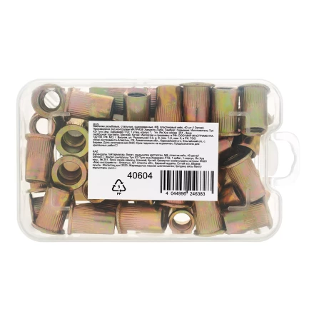 Заклепки резьбовые, стальные, оцинкованные, М8, пластиковый кейс, 40 шт. Denzel 40604 купить в Тобольске