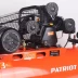 Компрессор масляный поршневой ременной PATRIOT PTR100/670 купить в Тобольске