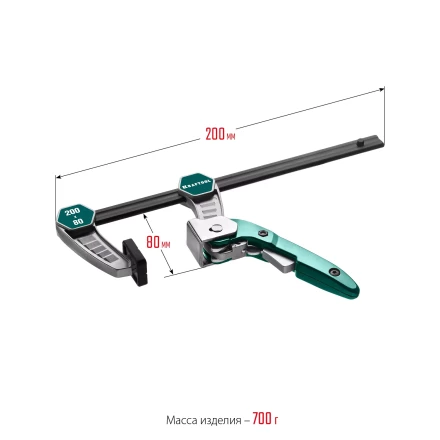 Струбцина KL-xx тип F, быстрозажимная 32019-080-200 купить в Тобольске