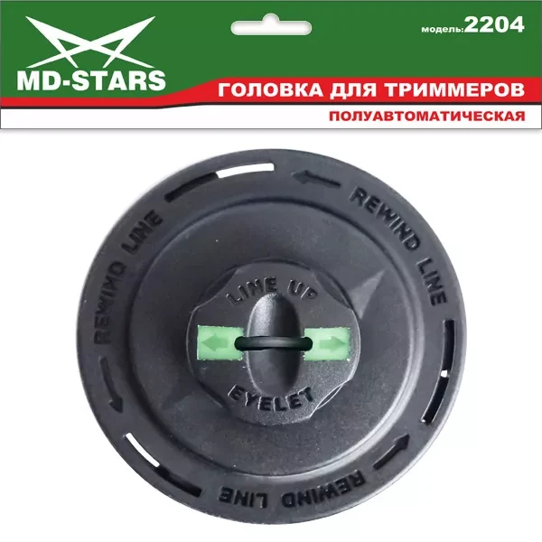 Головка для триммера DL-2204 купить в Тобольске