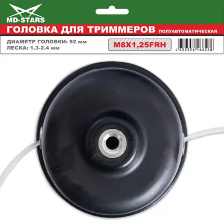 Головка для триммера DL-2204 купить в Тобольске