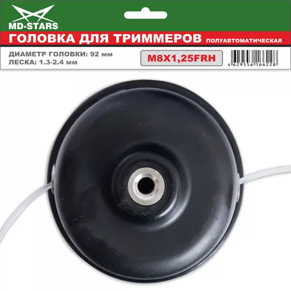 Головка для триммера DL-2204 купить в Тобольске