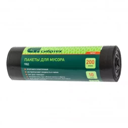 Пакеты для мусора 200 л x 10 шт пвд короткий ролик тип дна Звезда Сибртех 92747