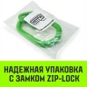 Звено овальное с доп. звеньями A-346 HITCH Т8 кл 4.25 т (SZ071391) купить в Тобольске
