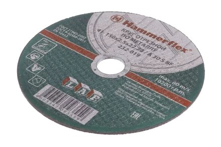 Круг отрезной HAMMER 150х2.5х22 упак. 25 шт. купить в Тобольске