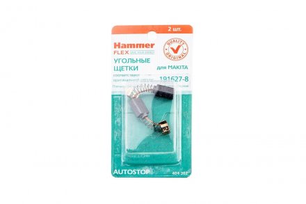 Щетки угольные HAMMER Щетки угольные (2 шт.) для MAKITA A.S. (CB-64) купить в Тобольске