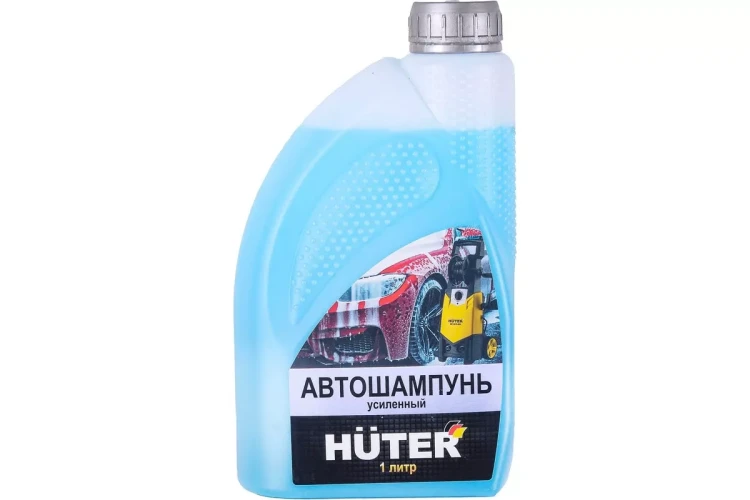 Автошампунь HUTER для бесконтактной мойки усиленный 71/5/21 купить в Тобольске