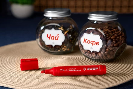 ЗУБР МП-300К красный, 2-5 мм, клиновидный перманентный маркер (06323-3) купить в Тобольске