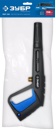 ЗУБР пистолет для минимоек МИГ-280 (70410-280) купить в Тобольске
