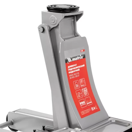 Домкрат гидравлический подкатной профессиональный, быстрый подъем, 3,5т Low Profile, Quick Lift, 100-535 мм, проф Matrix 51050 купить в Тобольске
