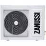 Внешний блок ZANUSSI ZACO-18 H2 FMI/N1 Multi Combo сплит-системы купить в Тобольске