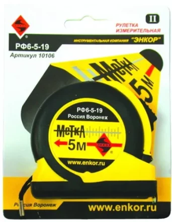 Рулетка 5м Метка Энкор 10106 купить в Тобольске