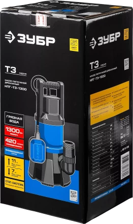 Насос дренажный НПГ-Т3-1300 серия ПРОФЕССИОНАЛ купить в Тобольске