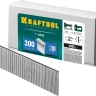 Гвозди тип 18GA (47 / 300 / F) 5000 шт 31785-30 купить в Тобольске