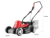 Газонокосилка электрическая ЗГКЭ-33-1000 серия МАСТЕР купить в Тобольске