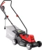 Газонокосилка электрическая ЗГКЭ-33-1000 серия МАСТЕР купить в Тобольске