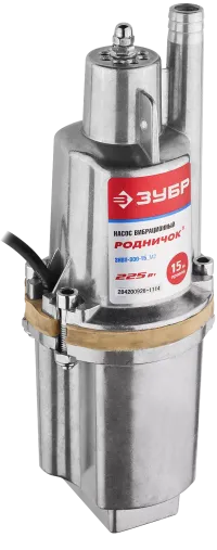 Насос вибрационный Родничок ЗНВП-300-15_М2 серия МАСТЕР