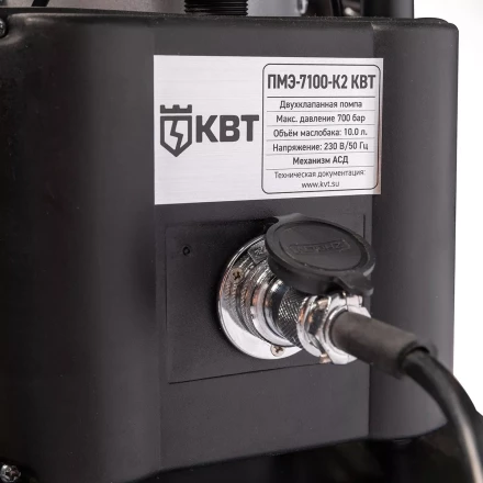 Насосная гидравлическая станция двухканальная КВТ ПМЭ-7100-К2 объем маслобака 10.0 л (230 В/50 Гц) (91800) купить в Тобольске