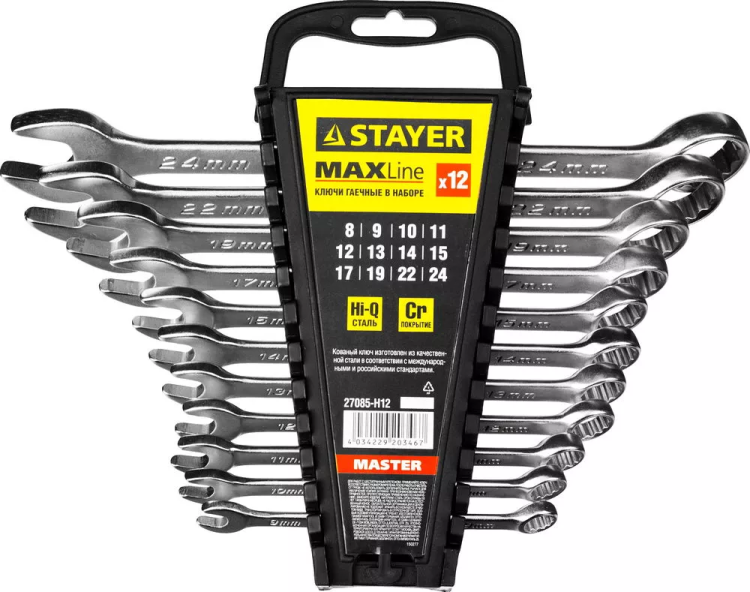 Набор: Ключ STAYER "MASTER" гаечный комбинированный, хромированный, 8-24 мм, 12 шт 27085-H12 купить в Тобольске