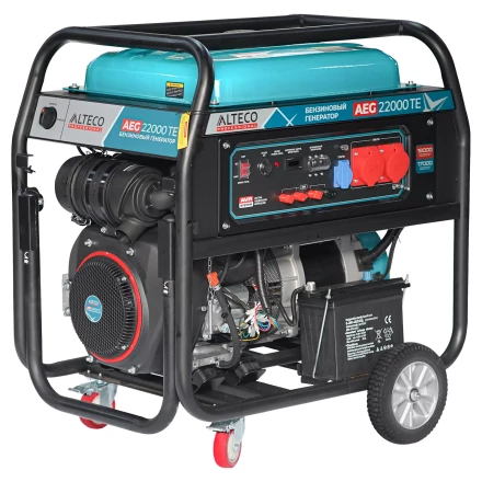 Бензиновый генератор ALTECO AEG 22000 TE 69933 купить в Тобольске