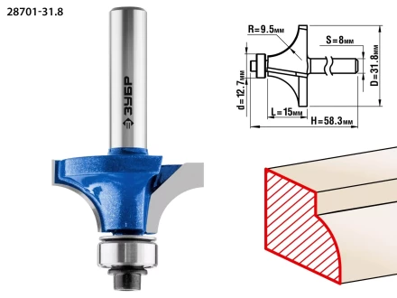 ЗУБР 31.8 x 15 мм, радиус 9.5 мм, фреза кромочная калевочная №1, Профессионал (28701-31.8) купить в Тобольске