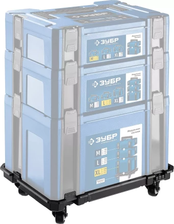 ЗУБР МОДУЛЬ-Т, 460 х 310 х 110 мм, платформа с колесами, Профессионал (38165-T) купить в Тобольске