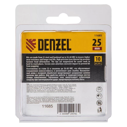 Бита IMPACT, PH2x25 мм, лазерная обработка шлица, сталь S2, 10 шт., Е 6,3 Denzel 11685 купить в Тобольске
