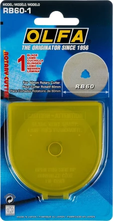 Лезвие OLFA специальное, круговое, 60мм, 1шт OL-RB60-1 купить в Тобольске