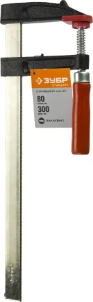 Струбцина ЗУБР &quot;СТАНДАРТ&quot;, тип &quot;F&quot;, деревянная ручка, стальная закаленная рейка, 80х300мм 32152-80-300 купить в Тобольске