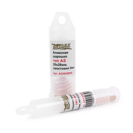 MESSER Алмазная борфреза тип AS 20х28x6 мм купить в Тобольске