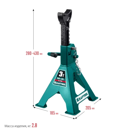 Подставка страховочная KRAFTOOL 43465-3 купить в Тобольске