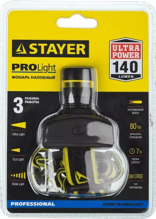 Фонарь STAYER &quot;PROFESSIONAL&quot; налобный светодиодный, 3Вт(140Лм), регулируемый фокус, 3 режима, 3ААА 56566 купить в Тобольске