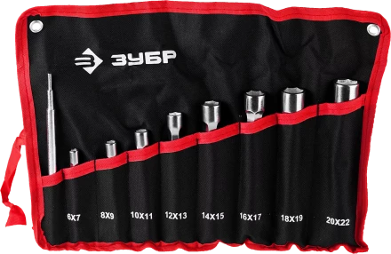Наборы торцовых усиленных ключей серия МАСТЕР купить в Тобольске
