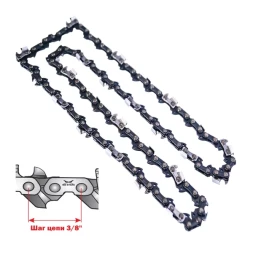Цепь для электро и бензопилы 56 зв. с шагом 3/8