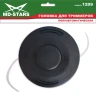 Головка для триммера DL-1209 купить в Тобольске