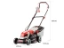 Газонокосилка электрическая ЗГКЭ-34-1100 серия МАСТЕР купить в Тобольске