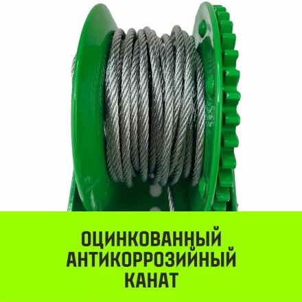 Лебедка ручная барабанная HITCH HW 500 500 кг канат 10 м (SZ073172) купить в Тобольске