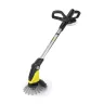 Аккумуляторный удалитель сорняков KARCHER WRE 18-55 купить в Тобольске