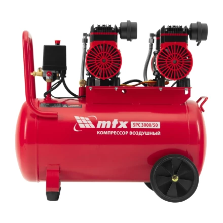 Компрессор безмасляный малошумный SPC 3000/50, 3000 Вт, ресивер 50 л, 520 л/мин// MTX 58140 купить в Тобольске
