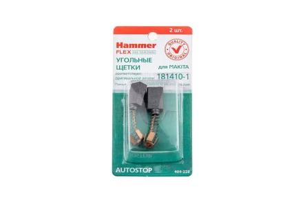 Щетки угольные HAMMER 404-228 Щетки угольные (2шт.) для Makita (СВ-106) AUTOSTOP купить в Тобольске