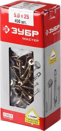 Шурупы ЗУБР &quot;МАСТЕР&quot; по дереву желтопассивированные, 5.0x25мм, 450шт 4-300391-50-025 купить в Тобольске