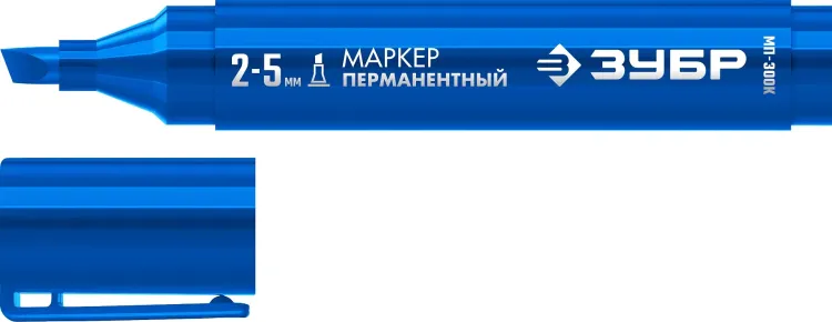 ЗУБР МП-300К синий, 2-5 мм, клиновидный перманентный маркер (06323-7) купить в Тобольске
