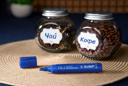 ЗУБР МП-300К синий, 2-5 мм, клиновидный перманентный маркер (06323-7) купить в Тобольске