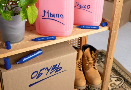 ЗУБР МП-300К синий, 2-5 мм, клиновидный перманентный маркер (06323-7) купить в Тобольске