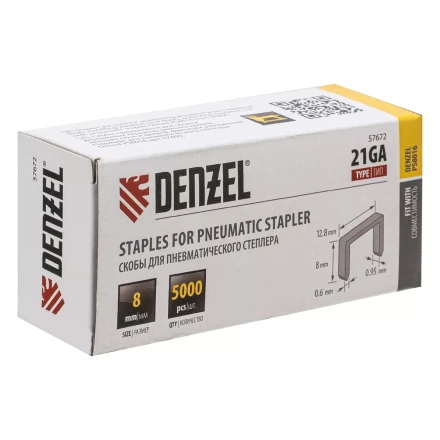 Скобы 21GA для пнев. степл., 8мм, шир. - 0,95мм, тол. - 0,6мм, шир. скобы - 12,8мм, 5000шт Denzel 57672 купить в Тобольске