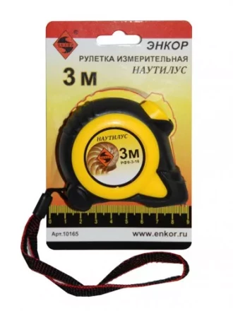 Рулетка 3м Наутилус Энкор 10165 купить в Тобольске