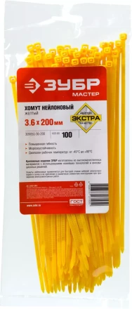 Хомуты нейлоновые ЗУБР &quot;МАСТЕР&quot; желтые, 3,6 мм x 200 мм, 100 шт 309050-36-200 купить в Тобольске