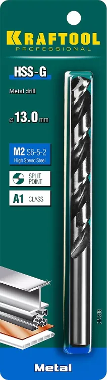 Сверла по металлу HSS-G 29651-13 купить в Тобольске